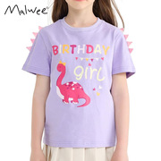 malwee女童短袖夏装欧美中小童，休闲圆领衫洋气印花儿童装t恤