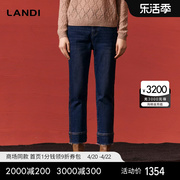 商场同款LANDI藏蓝色设计感直筒牛仔裤女2023冬装长裤