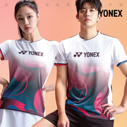 2024春夏yonex尤尼克斯韩国羽毛球，服短袖男女，款速干吸汗t恤37