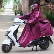 带袖长袖雨衣电动车男女款骑行单双人(单双人)成人加大加厚摩托车雨披水衣