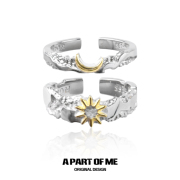日月同辉原创设计925纯银戒指，不掉色小众男女高级星月情侣对戒
