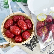 言果果红枣新疆特产大红枣干枣子干果小包装散称煲汤休闲零食