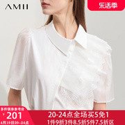 amii2024夏季极简翻领，纯棉精致微透天丝短袖法式衬衫，女小衫