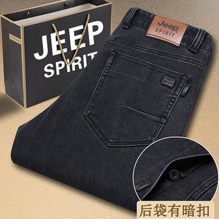 jeep吉普牛仔裤男士宽松直筒，春秋厚款弹力，高腰深档中年高端长裤子