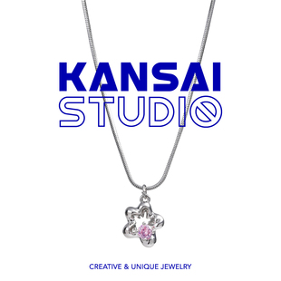 kansai粉色钻石镂空花朵项链女甜酷小众，个性简约高级感锁骨链饰品
