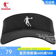中国乔丹飞影马拉松跑步运动帽，男女夏季遮阳防晒空顶帽专业