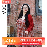 vaee大码女装格子吊带，连衣裙春季两件套红色，针织开衫气质收腰长裙