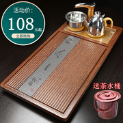 茶盘带电磁炉一体全自动乌金石实木功夫茶具整套家用嵌入式茶