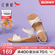 红蜻蜓坡跟妈妈凉鞋夏季真皮，外穿舒适软底，中老年女鞋增高时尚