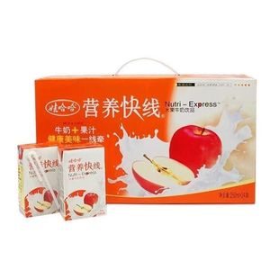 娃哈哈营养快线菠萝味原味果味乳酸奶营养饮品250ml盒装整箱