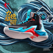 中国乔丹篮球鞋男款破影2024夏季高帮专业实战青少年运动鞋