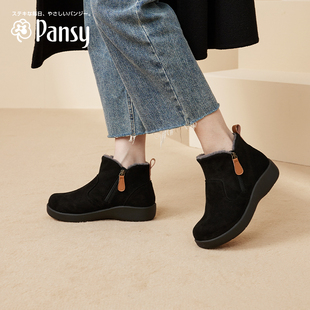 Pansy日本雪地靴女加绒加厚保暖羊毛短靴妈妈棉鞋高帮冬季女鞋