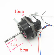 壁扇电风扇电机马达遥控扇双滚珠，大功率220v60w通用风扇机头配件