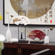 家饰软装搭配套装创意新中式现代家居装饰品摆件客厅小工艺品组合