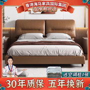 软包床1.8m极简约主卧室，大真皮床轻奢，现代床意式实木床双人床婚床