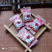 凯蒂猫橡皮糖2斤hellokitty什锦，软糖橡皮糖结婚庆，招待年货喜糖果