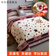 冬天毛毯垫床单法兰绒1.5米单人1.2加厚保暖双人1.8床毯2