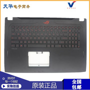 华硕 ROG STRIX S5 S5VS S5VT S5VM GL502 GL702 C壳笔记本键盘