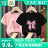 100%纯棉女童短袖t恤夏装儿童，衣服男童女，宝宝夏季宽松上衣中小童