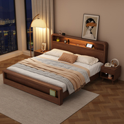 北欧实木床胡桃色1.8双人床主卧室现代简约1.5m气压储物床经济型