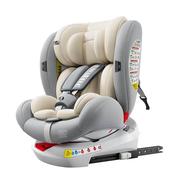 德国儿童安全座椅汽车用婴儿宝宝车载12岁便携式旋转通用坐椅躺0-