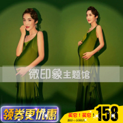展会影楼孕妇照绿色森系荷叶，边仙气吊带礼服写真主题服装