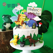 儿童恐龙蛋糕装饰卡通恐龙蛋糕插牌儿童生日蛋糕派对装饰品