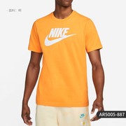 Nike耐克男装纯棉上衣2022年夏季运动休闲透气短袖T恤AR5005