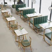 奶茶店桌椅组合商用餐饮蛋糕，甜品咖啡餐厅，网红卡座沙发靠墙凳铁艺