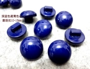 深蓝色藏青色珍珠扣蘑菇，扣蓝色针织衫，衬衫开衫纽扣10mm15