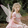 蝴蝶翅膀背饰儿童天使精灵，羽翼道具女童小女孩背，的花仙子仙女公主