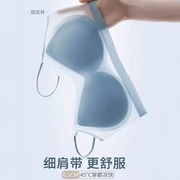 超薄jz冰丝无痕内衣女夏季薄款大胸显小胸罩吊带美背运动背心1