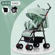 高景观宝宝小孩儿童伞车轻便折叠可坐可躺简易式便携婴儿推车男女