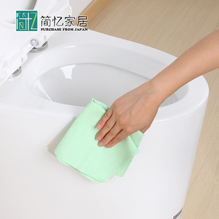 日本马桶专用百洁布卫生间，专用清洁抹布多功能擦拭巾吸水强不掉毛