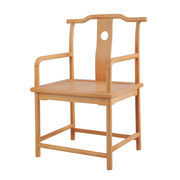 太师椅新中式椅子茶椅官帽椅实木明清古典家具圈椅茶室茶桌椅围椅