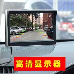 高清4.3/5/7英寸汽车载显示器液晶屏倒车摄像头后视影像车用监控