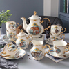ins欧式创意咖啡具家用英式花茶下午茶陶瓷茶具，套装金边咖啡杯碟
