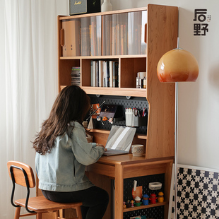 后野实木樱桃木书桌书柜，书架一体家用电脑桌，办公学习桌北欧日式