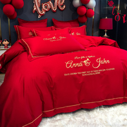 结婚贡缎长绒棉四件套婚庆床单被套大红色刺绣床上用品婚嫁床笠款