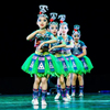 儿童少数民族铃呦灵幼苗族演出服壮族侗族土家瑶族，彝族舞蹈演出服