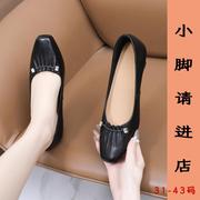 真皮单鞋女31 32 33小码新款方头浅口中跟时尚皮鞋休闲舒适工作鞋