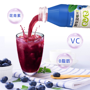 直播泉阳泉长白山野生蓝莓汁饮料420ml*20瓶*2箱整箱果汁
