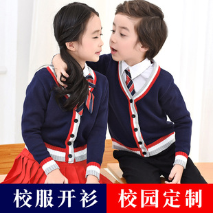 儿童毛衣开衫男童纯棉，针织衫女童单排扣v字领学生校服一件红色