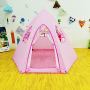 宝宝公主城堡女孩粉色室内玩具儿童帐篷游戏屋过家家分床神器城堡