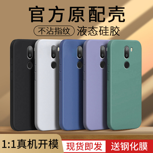 小米5SPlus手机壳Mi5S Plus保护SPuls套SP五MLPuls外壳5P液态硅胶SPius全包防摔Pius磨砂软壳男女2016070