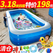 速发儿童游泳池充气加厚家用室内小孩超大户外大型水池婴儿家庭游