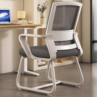 电脑椅子久坐舒服办公座椅宿舍大学生学习靠背椅家用舒适书桌凳子