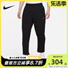 nike耐克男子JORDAN运动休闲长裤显高直筒裤子跑步裤DR3095-010