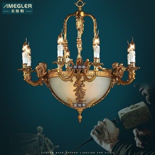 美格勒法式全铜吊灯欧式美式客厅，灯饰铜灯豪华卧室别墅灯大厅灯具