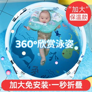婴儿游泳桶家用折叠游泳池宝宝，室内免充气新生，儿童加厚洗澡盆浴缸